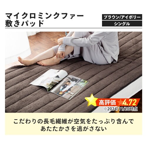 �y�����X�I���W�i���z�~���Q��3�_�Z�b�g �~���p�b�h �|���z�c ���p�b�h_3