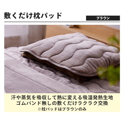 �y�����X�I���W�i���z�~���Q��3�_�Z�b�g �~���p�b�h �|���z�c ���p�b�h_4