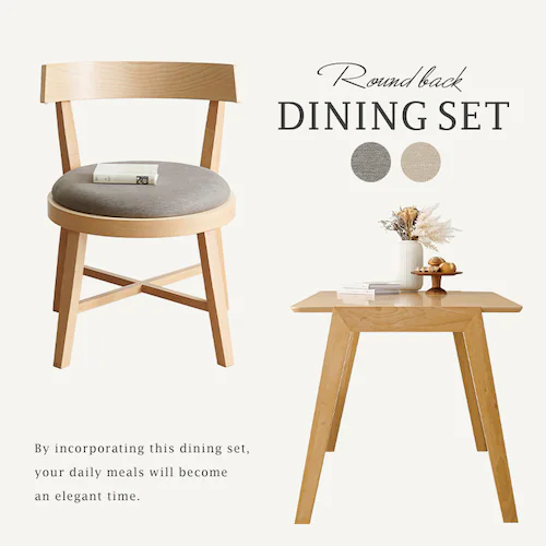 【2梱包】ダイニング5点セット MI-860936NABE-5S ベージュ【時間指定不可】【代引き不可】_3