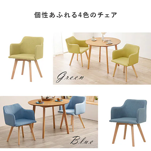 【2梱包】ダイニング3点セット SH-8640LNT-23BL-3S ナチュラル/ブルー【時間指定不可】 【直送】【代引き不可】_6