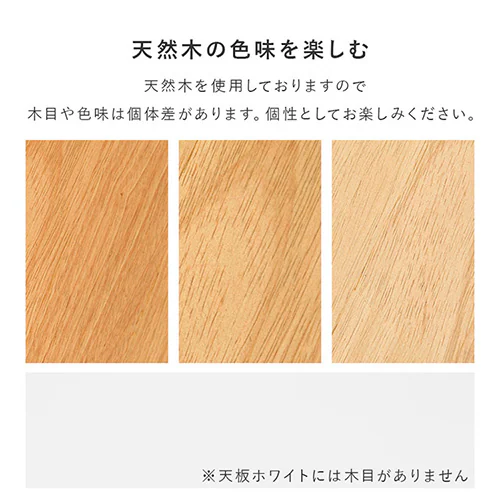 【2梱包】ダイニング3点セット SH-8640LNT-23BL-3S ナチュラル/ブルー【時間指定不可】 【直送】【代引き不可】_10