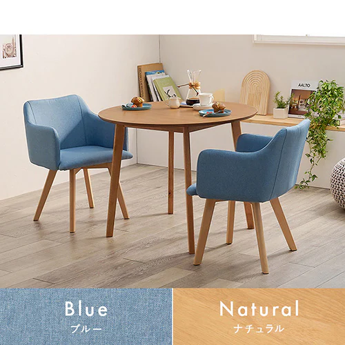 【2梱包】ダイニング3点セット SH-8640LNT-23BL-3S ナチュラル/ブルー【時間指定不可】 【直送】【代引き不可】_11