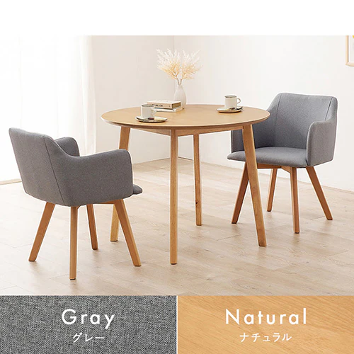 【2梱包】ダイニング3点セット SH-8640LNT-23BL-3S ナチュラル/ブルー【時間指定不可】 【直送】【代引き不可】_14