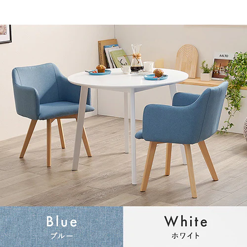 【2梱包】ダイニング3点セット SH-8640LNT-23BL-3S ナチュラル/ブルー【時間指定不可】 【直送】【代引き不可】_15