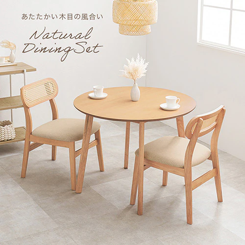 【2梱包】ダイニング3点セット SH-8640WH54WH3S ホワイト【時間指定不可】【代引き不可】_3