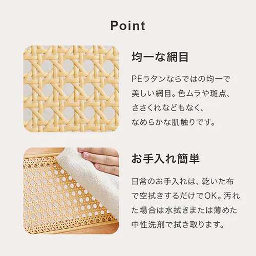 【2梱包】ダイニング3点セット SH-8640WH54WH3S ホワイト【時間指定不可】【代引き不可】_11