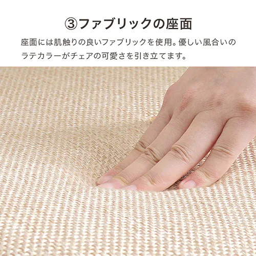 【2梱包】ダイニング3点セット SH-8640WH54WH3S ホワイト【時間指定不可】【代引き不可】_13