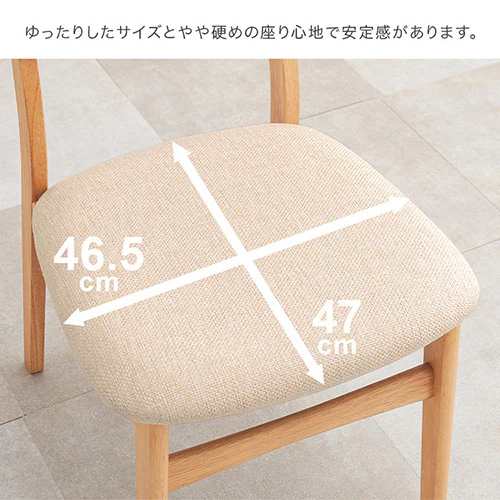 【2梱包】ダイニング3点セット SH-8640WH54WH3S ホワイト【時間指定不可】【代引き不可】_14