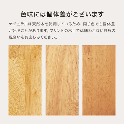 【2梱包】ダイニング3点セット SH-8640WH54WH3S ホワイト【時間指定不可】【代引き不可】_16