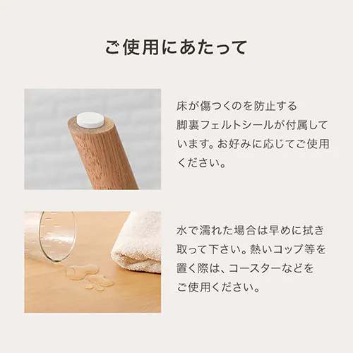 【2梱包】ダイニング3点セット SH-8640WH54WH3S ホワイト【時間指定不可】【代引き不可】_17