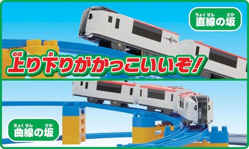 2��ނ̍�Ŋy�������I���̂̂ڂ肨�背�[���L�b�g _3