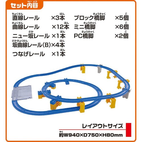 2��ނ̍�Ŋy�������I���̂̂ڂ肨�背�[���L�b�g _4