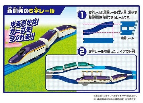 �A���IE8�n�΂����g�~�J�A�[�`���؃Z�b�g �y�v���U�Z���N�g�z_5