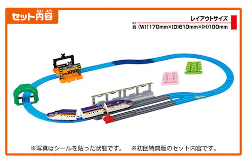 �A���IE8�n�΂����g�~�J�A�[�`���؃Z�b�g �y�v���U�Z���N�g�z_7