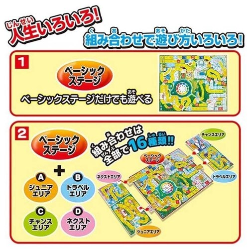 �l���Q�[�� FIRE �y�v���U�Z���N�g�z_9