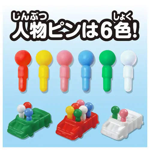 �l���Q�[�� FIRE �y�v���U�Z���N�g�z_10