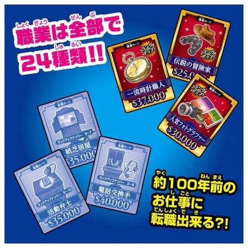 �l���Q�[�� FIRE �y�v���U�Z���N�g�z_16