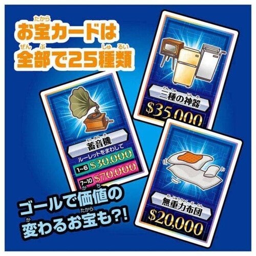 �l���Q�[�� FIRE �y�v���U�Z���N�g�z_17