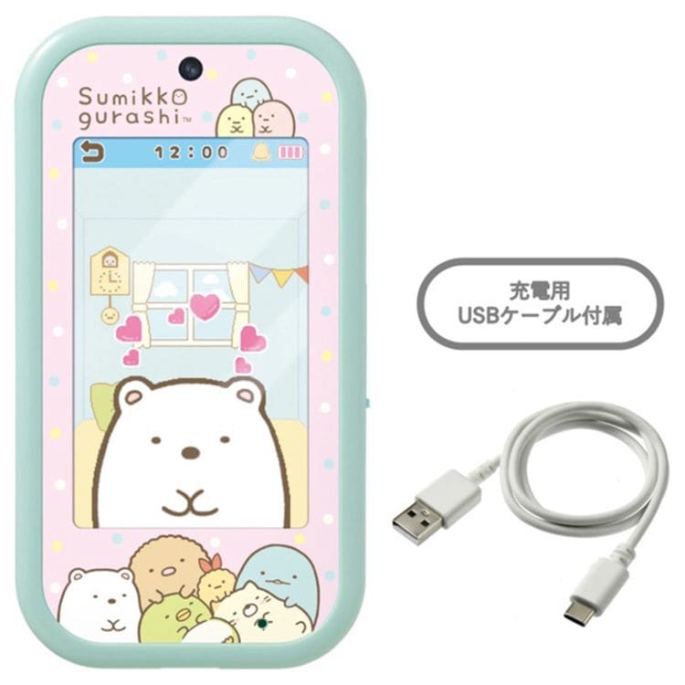 大きな画面で世界が広がる！すみっコスマホワイド 【前払い不可