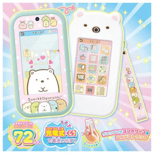 大きな画面で世界が広がる!すみっコスマホワイド 【プラザセレクト】_7