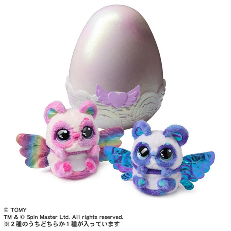 うまれて！ウーモ アライブ パフィコーン【プラザセレクト】 7272011