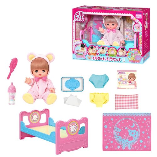 メルちゃん入門セット 【プラザセレクト】_2