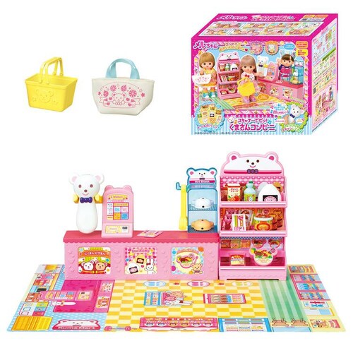 スキャナーでピッ!くまさんコンビニ 【プラザセレクト】_2