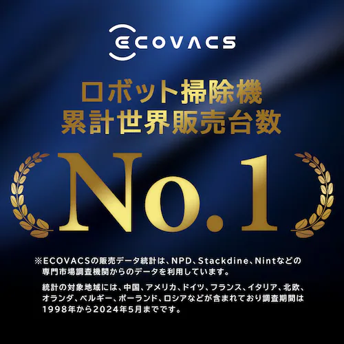 ���{�b�g�|���@ ���|�����{�b�g ���@�� �G�R�o�b�N�X ECOVACS ���{�b�g�|���@ DEEBOT X2 OMNI �u���b�N�~�V���o�[ DEX86_3