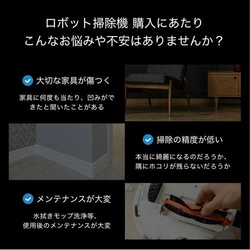 ���{�b�g�|���@ ���|�����{�b�g ���@�� �G�R�o�b�N�X ECOVACS ���{�b�g�|���@ DEEBOT X2 OMNI �u���b�N�~�V���o�[ DEX86_6