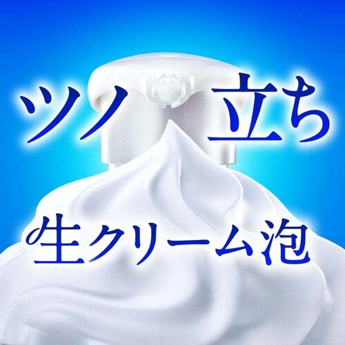 �ԉ� �r�I��u �U�{�f�B �A�{�f�B�E�H�b�V�� �߂����p 780ml _2