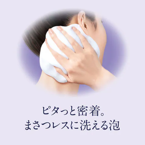 花王 ビオレu ザボディ 泡ボディウォッシュ 540ml 金木犀の香り_10