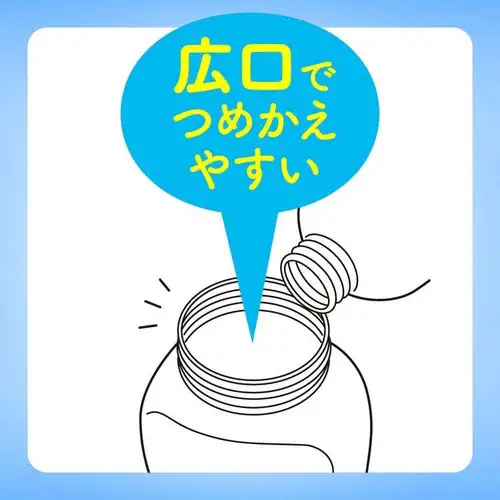 【3個】花王 ビオレu ザボディ 泡ボディウォッシュ 540ml 金木犀の香り【プラザセレクト】_5