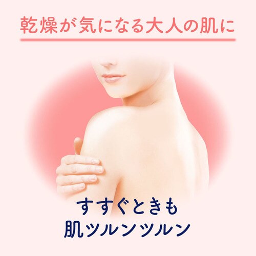 【3個】花王 ビオレu ザボディ 泡ボディウォッシュ 540ml 金木犀の香り【プラザセレクト】_7