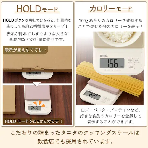 �f�W�^���N�b�L���O�X�P�[�� KJ-220-BL �u���[�y�v���U�Z���N�g�z_3