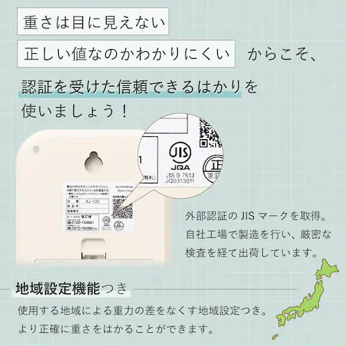 �f�W�^���N�b�L���O�X�P�[�� KJ-220-BL �u���[�y�v���U�Z���N�g�z_4