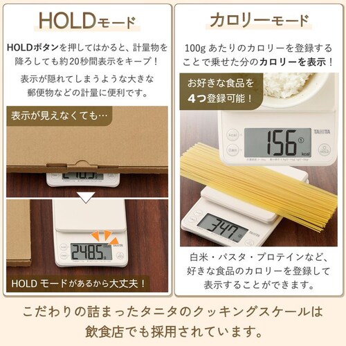 �f�W�^���N�b�L���O�X�P�[�� �A�C�{���[ KJ-221-IV �y�v���U�Z���N�g�z_3