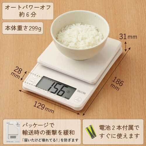 �f�W�^���N�b�L���O�X�P�[�� �A�C�{���[ KJ-221-IV �y�v���U�Z���N�g�z_5