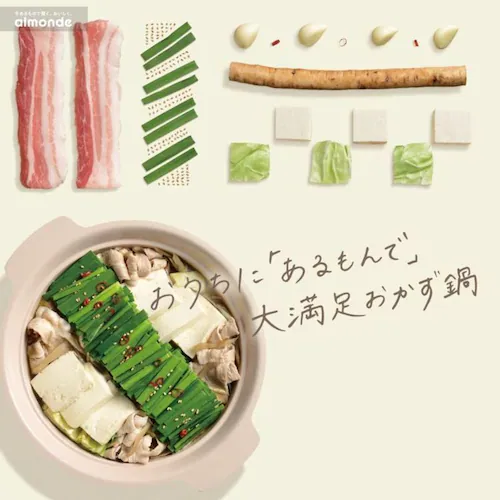 �A�������f IH�Ή����� 18cm RB-3306�y�v���U�Z���N�g�z_2