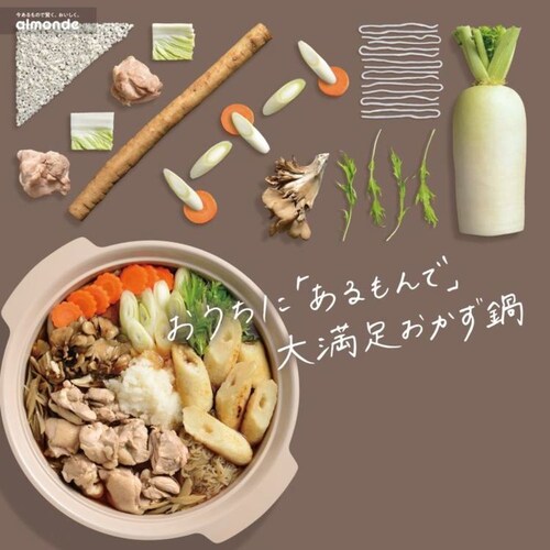 �A�������f IH�Ή����� 18cm RB-3306�y�v���U�Z���N�g�z_5