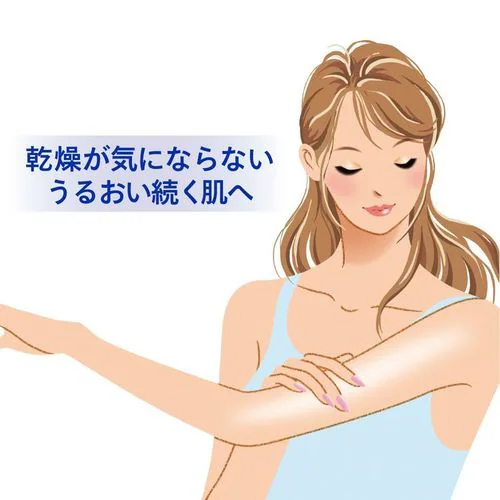 ニベア リペアエキスパート 乾燥肌_9