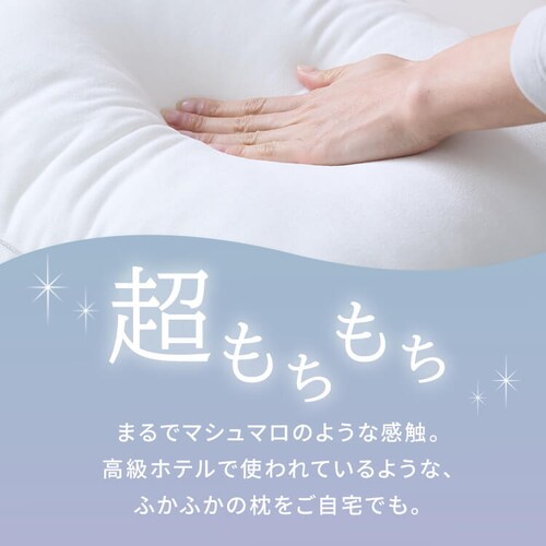 �}�V���}���݂����ȃz�e���� 86317 _3