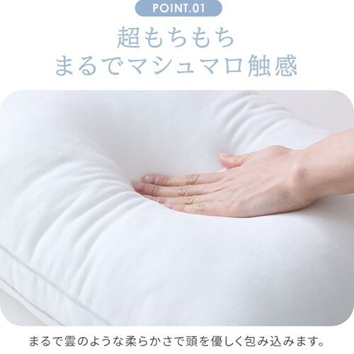 �}�V���}���݂����ȃz�e���� 86317 _6