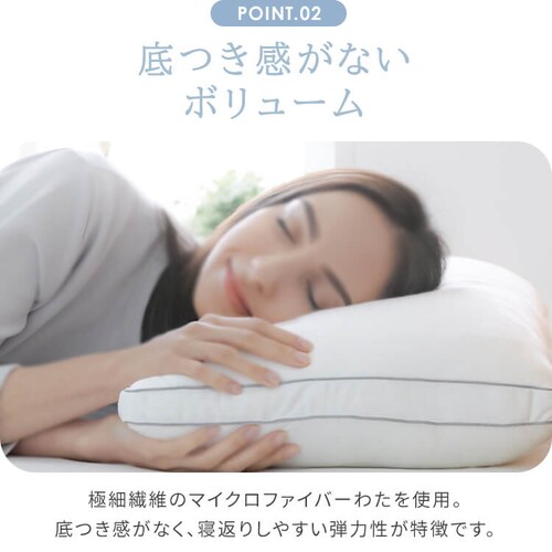 �}�V���}���݂����ȃz�e���� 86317 _7