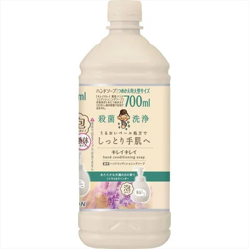 �L���C�L���C ��p�n���h�R���f�B�V���j���O�\�[�v ���������ȖؘR����̍��� �V�g���X�����x���_�[ �l�֗p��^�T�C�Y 700ml_2