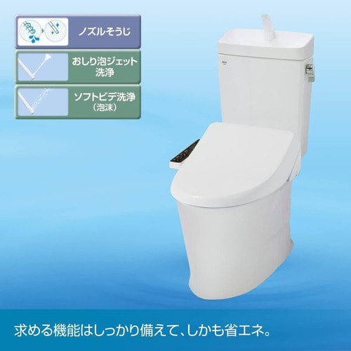 温水洗浄便座 リクシル 温水便座 暖房便座 洗浄便座 便座 貯湯式