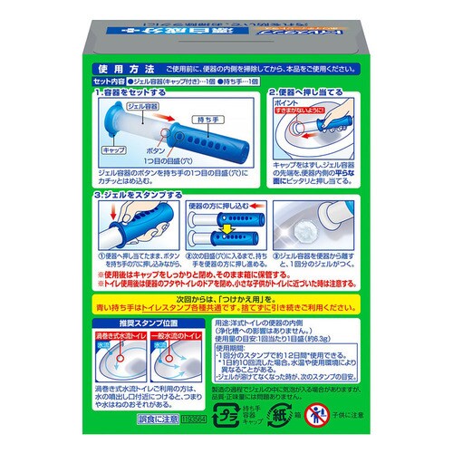 �X�N���r���O�o�u�� �g�C���X�^���v �{�� �ŋ��R��/�V���C���~���g_2