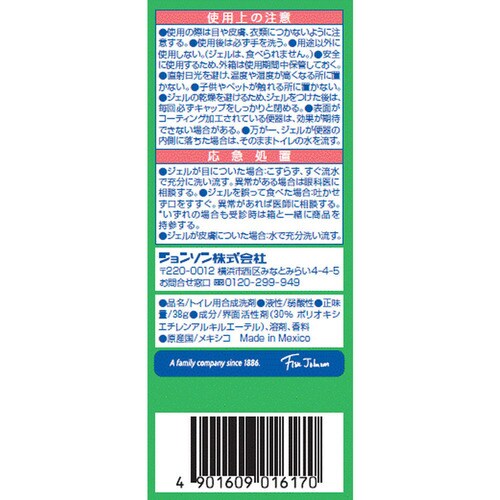 �X�N���r���O�o�u�� �g�C���X�^���v �{�� �ŋ��R��/�V���C���~���g_3