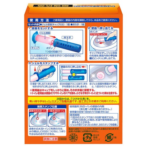 �X�N���r���O�o�u�� �g�C���X�^���v �{�� �ŋ��R��/�V���C���~���g_4