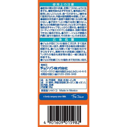 �X�N���r���O�o�u�� �g�C���X�^���v �{�� �ŋ��R��/�V���C���~���g_5