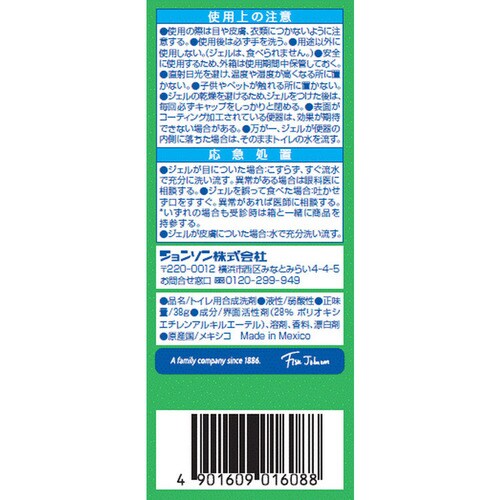 �X�N���r���O�o�u�� �g�C���X�^���v �{�� �ŋ��R��/�V���C���~���g_6